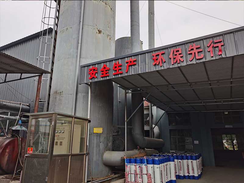 生產(chǎn)設備